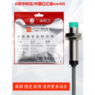 Zhongmlong Switch ECE-M1202W M1204W M1204UW M1208W-C1 B1 C2 B2 D1 D2