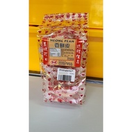 Biskut Heong Peah kosong 5 sachets (original)香饼皮(没馅)5 包 新源和饼家 Sin Guan Hoe