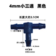 Equal Diameter Tee T-Type Tee Joint Plastic Joint Hose Pagoda Tee Hose Joint Tee Joint
