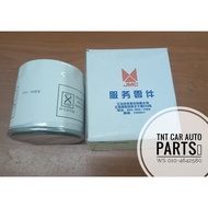 JMC VIGUS PRO 4X4 OIL FILTER JMC 4X4