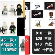 Lego 75146