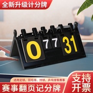 Table Tennis Competition Score Board Basketball Badminton Flip Score Board Score Board Flip Score Bo