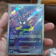 Gastly Ar Pokemon Kartu Card