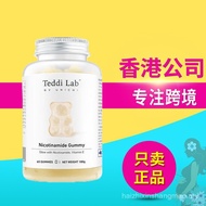UNICHI Niacinamide Gummy Bear teddilab Gummy Candy 0 Candy Whitening Brightening After Sunning 60 Ca