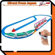 TAKARA TOMY Plarail You Drive! Connect! Grip Master Controller E5 Series Shinkansen & E6 Series Shi
