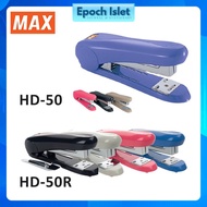 【Epoch Islet】MAX Stapler HD-50/ HD-50R Stapler No.3 订书机
