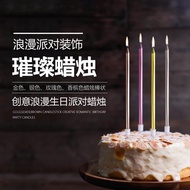 Candle Champagne / Birthday Candle - 6pcs/pack