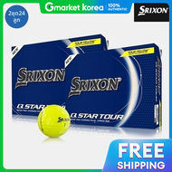 Srixon | 2더즌 24알 던롭코리아 정품 스릭슨 Q-STAR 투어 5 골프볼 남녀공용 ...