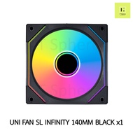 [ SL-INF ] 140MM LIAN LI UNI FAN SL INFINITY RGB BLACK WHITE สีขาว สีดำ SL140 140mm lianli พัดลมlian