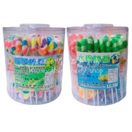 < Candy > Kite Lollipop/Fruit Lollipop/Kite Lollipop/Rainbow Lollipop/Circle Lollipop