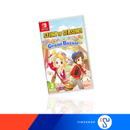 [Pre Order NS Game Set 2025] Nintendo Switch Pre Order Set – SaGa Frontier2 Patapon 1+2 Replay Story