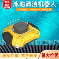 【促銷】水下射燈12v24v瀑布涌泉燈庭院景觀魚池燈光led低壓燈水底投射燈