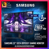 SAMSUNG MONITOR 24"/ 27"/32" ODYSSEY G3 GAMING FULL HD/ 165Hz/1MS /TILT, PIVOT,HEIGHT ADJUSTABLE /AM