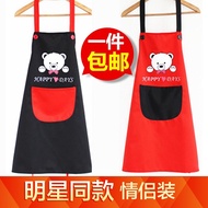 Cotton apron kitchen Korean fashion custom cute overalls against Japan and South Korea dress adult r