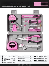 Home Repair Tool Set