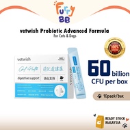 [Furry BB] vetwish Stomach Digestive Probiotics for Dogs & Cats Supplement 10 Pack Per Box 猫狗益生菌 Pro
