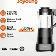 Joyoung High Speed Cooking Blender Silent Cold Juice Hot Soup Frozen Grinder P510 Food Breaker Premi