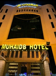 Al Muhaidb Residence Al Malaz 4 - Economic