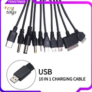 [Ft] Sturdy Charging Cable Multi-port Charging Cable 10-in-1 Multi-device Charging Cable 23cm Tangle
