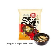 Miso VEGAN Miso Vegetarian Miso 140 grams MISO PASTE