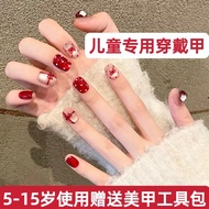 Red Nail Art Patch 2026 New Children's Wear Armor 8-year-old 9-year-old Year's Short