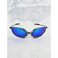 Oakley Romeo Sunglasses