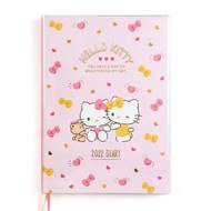 (會員專享清貨優惠價+免運費)   Japan Sanrio - Hello Kitty 日版 2022 B6 日記 手帳 Datebook 年曆 行事曆 備忘錄 月曆 日曆 kitty 凱蒂貓 KT 吉蒂貓 (日本假期) (橫紋型)