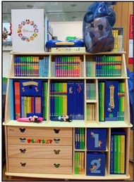 迪士尼美語世界