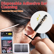 Sticky ear stick spiral ear pick cleaning stick ear pick sticky ear stick spiral cleaning stick