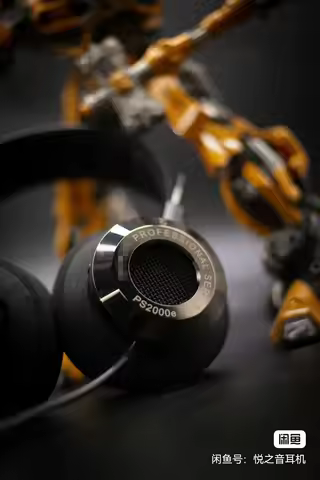 SWEET PS2000e music headphone/GRADO MOD