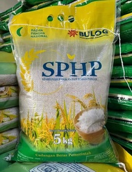 Beras bulog sphp 1kg / beras sphp / beras 1kg / beras murah