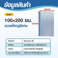 ส่งเร็ว ฟองน้ํากรอง 8D ใยกรองนาโน แผ่นโฟมฟองน้ํากรองน้ํา ไม่มีกาว กรองน้ํา ฟิลเตอร์ฟองน้ำ ดักจับตะกอ