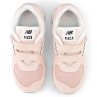 New Balance 574 Hook & Loop Kids Sneakers M