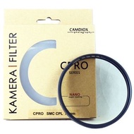 Camdiox CPRO SMC Nano CPL Filter 超薄slim偏光濾鏡 德國Schott玻璃 16層納米鍍膜 防水防油防刮40.5mm 49mm 52mm 55mm 58mm 62mm 67mm 72mm 77mm 82mm 95mm for Nikon Canon Fuji Olympus Sony e replace hoya B+W