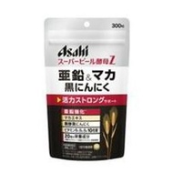 《預購》日本朝日 ASAHI 啤酒酵母Z/黑大蒜300粒(20日份)(日本帶回)