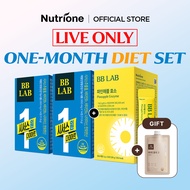 NUTRIONE BB LAB One Month Diet SET : Cissus One Diet 2BOX + Pineapple Enzyme 1BOX + FREE GIFT
