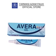 AVERA GEL 10G [melegakan ulser mulut]