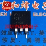 10 Piece  FQB24N08 TO-263 MOS 24A 80V Radio triode