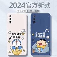 honor x9b casing honor x9b 5g casing honor x7b casing Suitable for Huawei Honor 9X Phone Case honor9