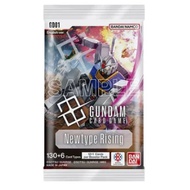 Gundam Card Game Newtype Rising Booster Pack (GD01 ENGLISH