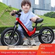 รถเข็นอะลูมิเนียมปั่นจักรยาน12/14นิ้วสำหรับเด็ก,ล้ออัลลอยด์ไร้บันไดรถเข็นสองล้อสำหรับเด็ก