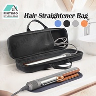 【MY】Hair Dryer Storage Box Dyson Travel Carring Case Shockproof Airstrait HT01 Corrale Hair Straight