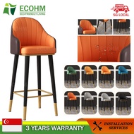 ECOHM Rotatable Bar Chair Modern Simple Island Chair Ergonomic Design High Stool
