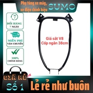 Electric vehicle aluminum handlebar 133m, 133s, V8, V9 electric vehicle aluminum handlebar 133