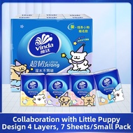 Vinda | Portable Small Pack of Handkerchief Tissue barang percuma rm0 tissues paper rm 0 ringgit