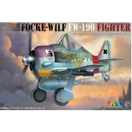 Tiger Model 110 1/EGG Focke-Wilf Fw-190 Fighter Cute/Q Version