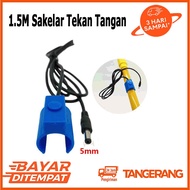 TOMBOL 1.6m Inverter Handle Button, Hand Control Button, Electric DC Head for SAMUS, SUSAN, FLW Inve