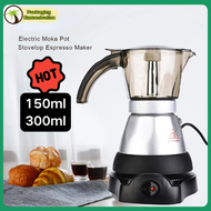 ขนาดใหญ่ความจุไฟฟ้า Moka Pot เตาตั้งพื้นเครื่องชงกาแฟเอสเพรสโซ่กาแฟ Percolator (EU Plug)