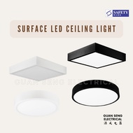 Premium Luz LED 12W 18W 24W Ceiling light Surface Mounted Downlight | Guan Seng Electrical
