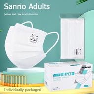 【 Sanrio 】50 Pcs 3D Adult Protective Mask Disposable White Mask Adult KT Summer Fashion Simple Safet